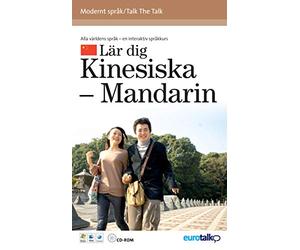 Talk the Talk Mandarin Chinese: Beginners+. Voor jongeren tot 18 jaar