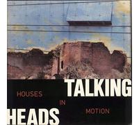 TALKING HEADS - HOUSES IN MOTION 12 inch (12" Vinyl) UK SIRE 1981