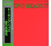 Talking Heads - Talking Heads '77