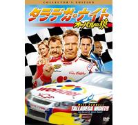 Talladega Nights [06/E, J/Dd5. 1