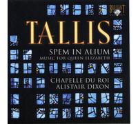 Tallis, T. - Spem In Alium Music For Queen