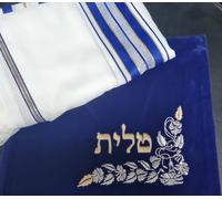 Tallit + custodia borsa full size 18x72" scialle preghiera ebraica uomo donna...