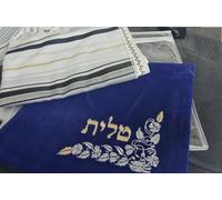 Tallit + Custodia Borsa Full Size18x72" Scialle Preghiera Ebraica Uomo Donna ...