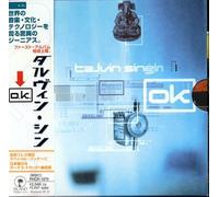 Talvin Singh - OK - Japan