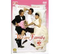 Tam/Lee/Jing - We Are Family