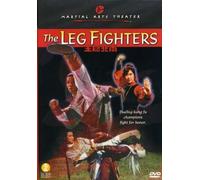 Tam/Lin - Leg Fighters