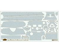 Tam12649 1:35 Tamiya Zimmerit Coating Sheet For King Tiger Porsche Turret (Tam K