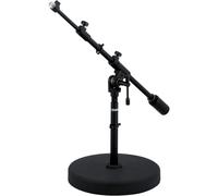 Tama IW Studio Stand MS736RELBK