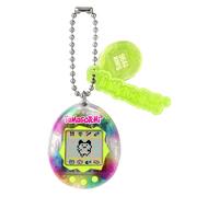 TAMAGOTCHI 42879 Bandai, Gen 1, Candy Swirl with Chain-The Original Virtual Real