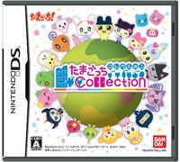 Tamagotchi Collection (japan import)