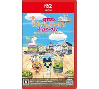 Tamagotchi Plaza (Jpn Importazione) - Nintendo Interruttore 2 - Nuovo Sigillato