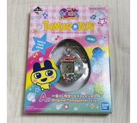 Tamagotchi - Premio A: esclusivo Kira² Rainbow Original Tamagotchi
