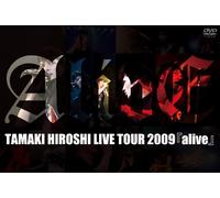 Tamaki Hiroshi Live Tour 2009