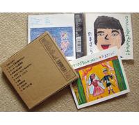 Tamaki, Koji - Karinto Koujouno Entotsuno Ueni