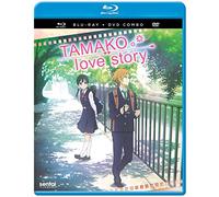 Tamako Love Story (2 Blu-Ray) [Edizione: Stati Uniti]