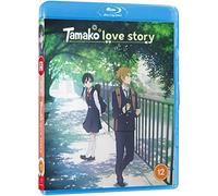 Tamako Love Story [Edizione: Regno Unito]