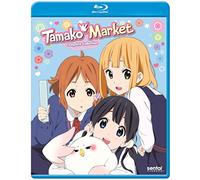 Tamako Market (2 Blu-Ray) [Edizione: Stati Uniti]