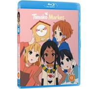 Tamako Market (Blu-ray) Naoko Yamada