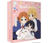 Tamako Market (Série + Film) - Edition Collector DVD