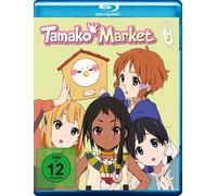 Tamako Market - Volume 2 - limitierte Fan-Edition mit Booklet zur Serie