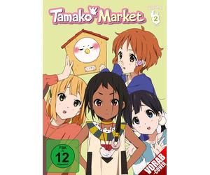 Tamako Market - Vol. 2 (DVD) Various