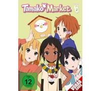 Tamako Market - Vol. 2 (DVD) Various