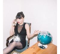 Tamar Aphek - All Bets Are Off - Yellow Vinyl [VINYL]