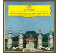 Tamas Vasary - Liszt: Piano Concertos Nos. 1 & 2 [Import]