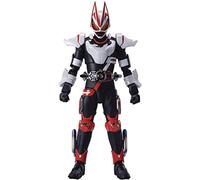 Tamashi Nations - Kamen Rider Geats Magnu Boost Form - Bandai Spirits S.H.Figuarts