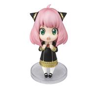 Tamashi Nations - SPYxFAMILY - Anya Forger, Bandai Spirits Figuarts mini