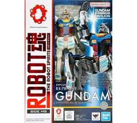 TAMASHII NATION EXPO2025 ROBOT SPIRITI GUNDAM NEXT FUTURE PAVILION SIDE MS