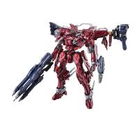 TAMASHII NATIONS - Armored Core VI - IB-C03 HAL 826 / Handler Walter, Bandai Spi