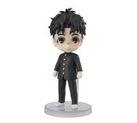 Dandadan Okarun figuarts mini