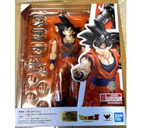 PREORDINE Bandai S.H.Figuarts Dragon Ball Z Son Goku Kind-Hearted Saiyan 13.5 cm