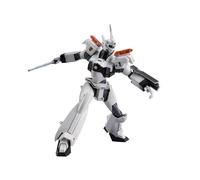 TAMASHII NATIONS - Mobile Police Patlabor Ezy - Ingram-Plus (AV-98Plus) 1st The