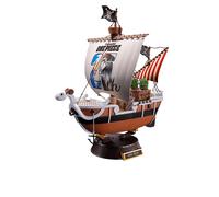 TAMASHII NATIONS - One Piece - Going Merry - Animation 25th Anniversary Memorial