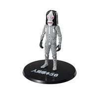 TAMASHII NATIONS - Ultraman - Dada, Bandai Spirits S.H.Figuarts Action Figure