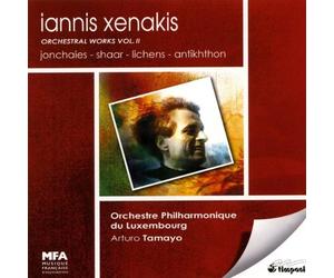 Tamayo - Orchestral Works Vol.2