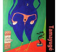 Tamayugé Baba Yaga (Vinyl LP) 12" Album