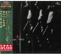 Tamba Trio - Tempo = Avanco