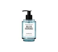 TAMBURINS Showery Body Wash 240 ml K-Beauty