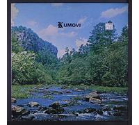 TAMBURITZA ORCHESTRA - kumovi LP