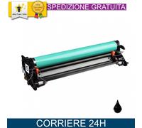 Tamburo C-EXV 14 per Canon Compatibile 0385B002