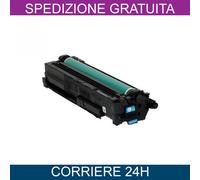 Tamburo C-EXV 47 Giallo per Canon 8523B002 Compatibile