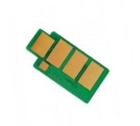Tamburo del chip della cartuccia toner MLT-R708 MLT-D708S 2 pezzi | MLT-D708L Adatto for Samsung 4250 4300 4350 K4250RX K4300LX K4350LX(MLT-D708S Toner Chip)