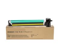 Tamburo di imaging GPR-53 compatibile con Canon iR ADVANCE C3320L C3725 C3830 C3520 - Per sistema C-EXV49, resa di 140.000 pagine(Yellow,Drum Unit)
