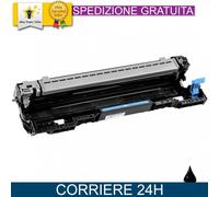 Tamburo DK-1248 Nero per Kyocera Compatibile