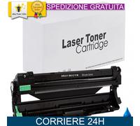 Tamburo DR-241CL Ciano per Brother Compatibile