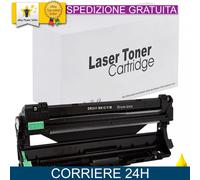 Tamburo DR-241CL Giallo per Brother Compatibile