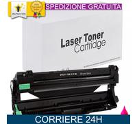 Tamburo DR-241CL Magenta per Brother Compatibile